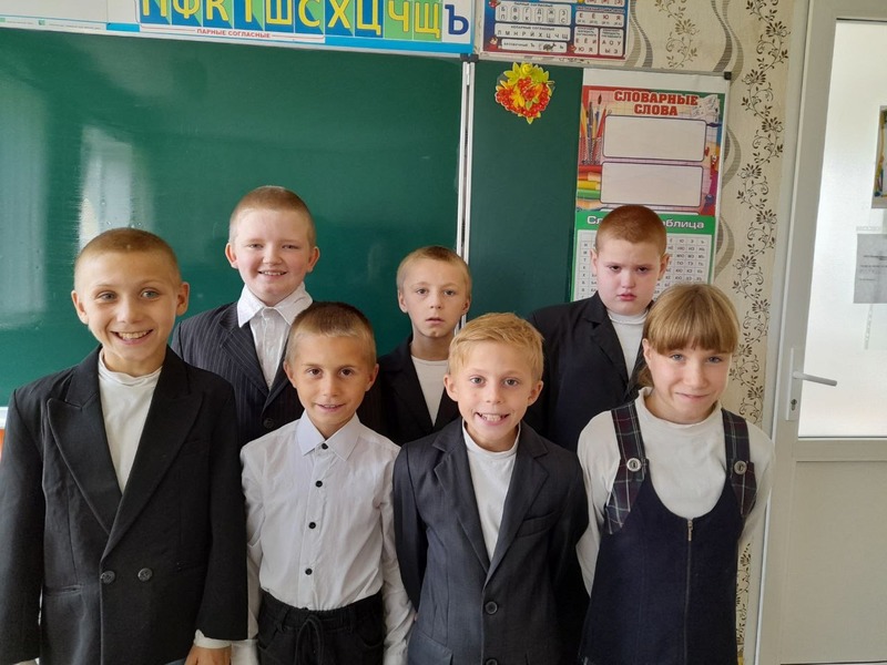 4 класс